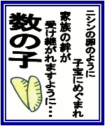 ̎q