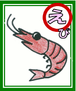 CV