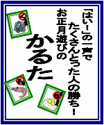 邽