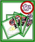 邽