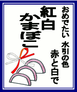܂ڂ