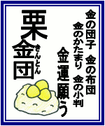 IƂ