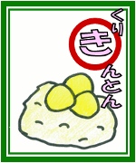 IƂ